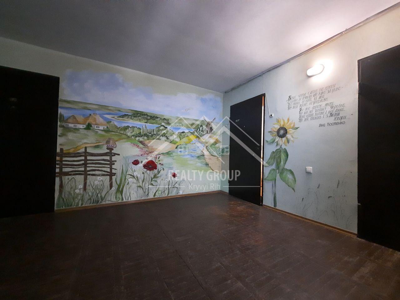 Продаж 2-кімнатної квартири 58.2 м², Ватутіна вул.