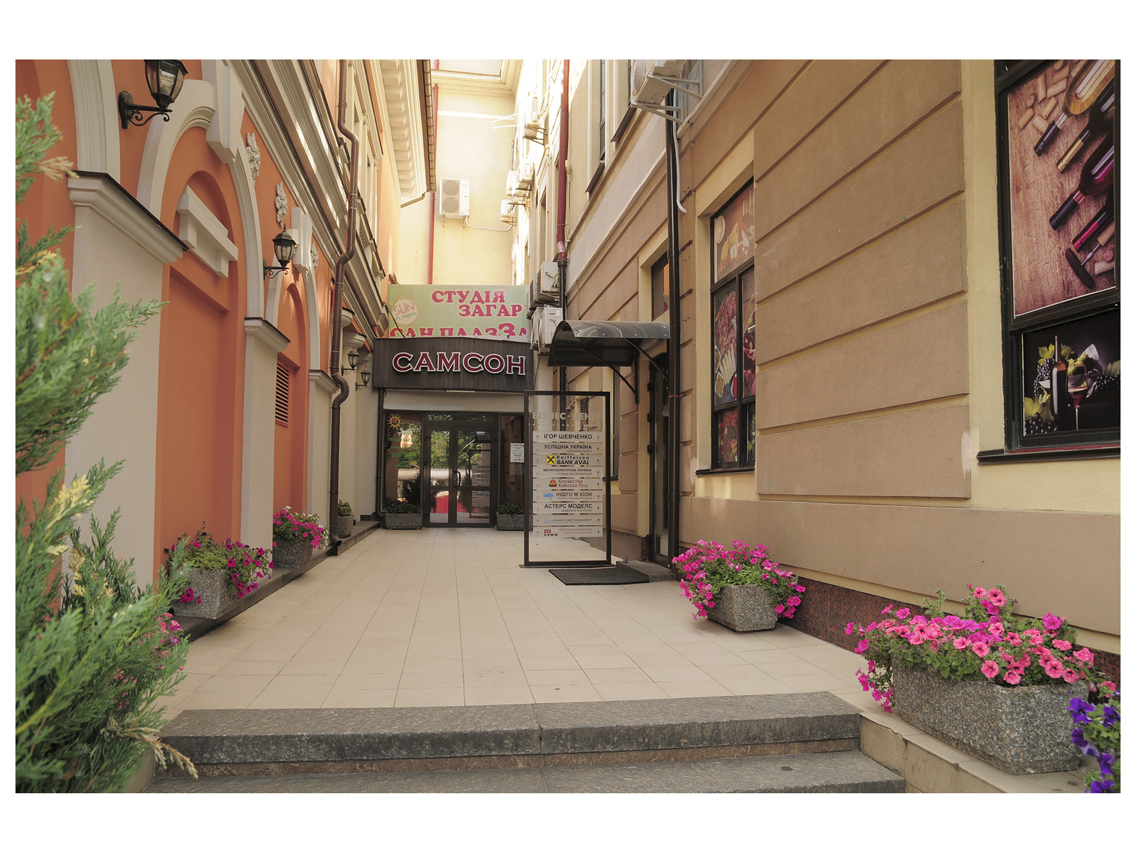 Аренда офиса 50 м², Константиновская ул.