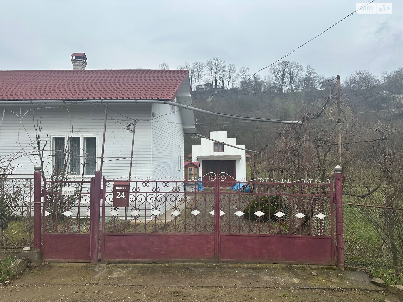 Продажа дома 78.6 м²