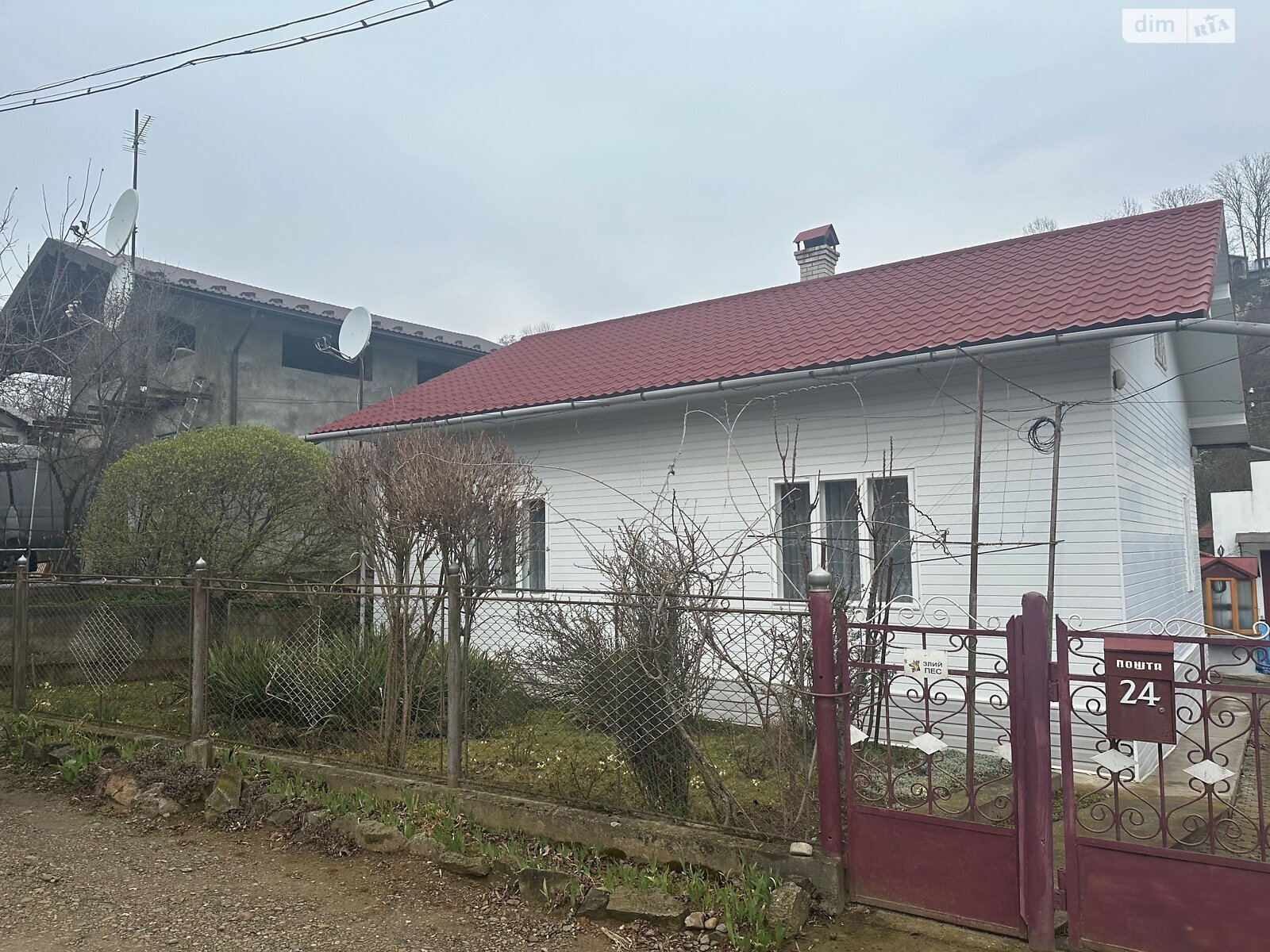 Продажа дома 78.6 м²