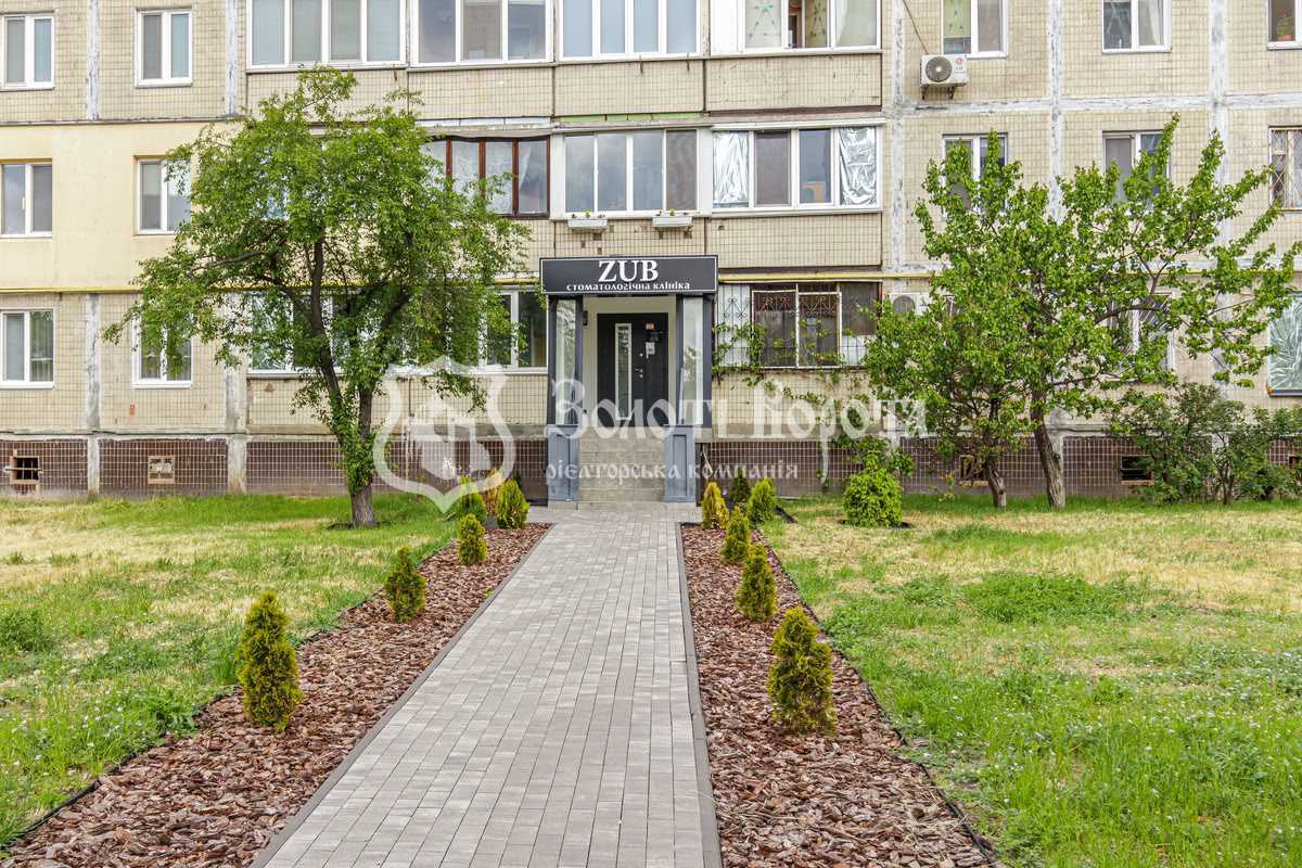 Продажа 3-комнатной квартиры 62 м², Маршала Малиновского ул., 13