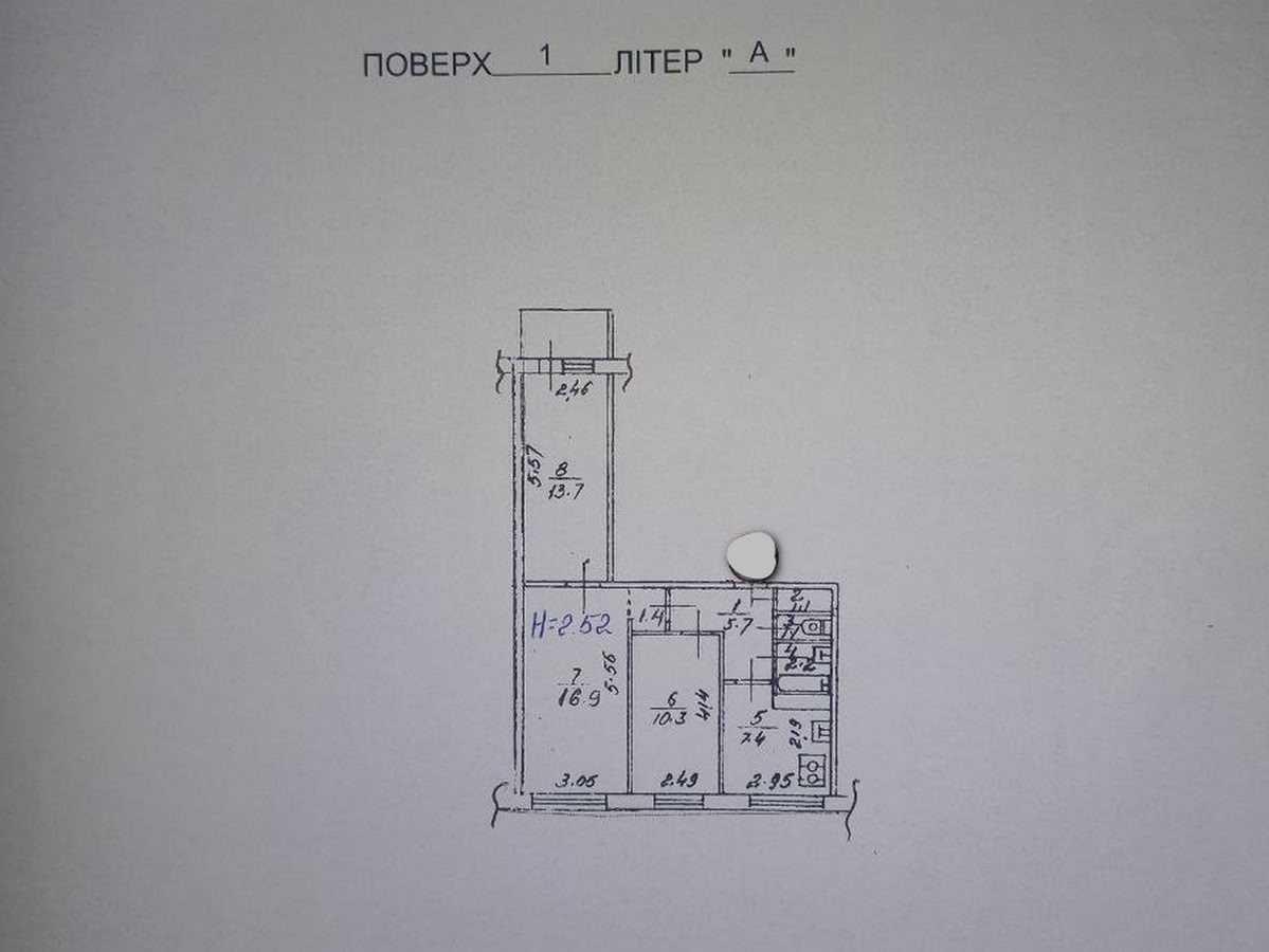 Продажа 3-комнатной квартиры 62 м², Маршала Малиновского ул., 13