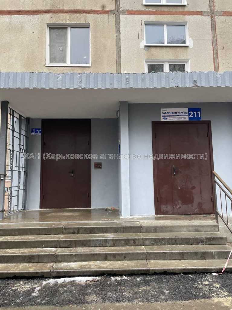 Продаж 1-кімнатної квартири 32 м², Соборний пров., Украины