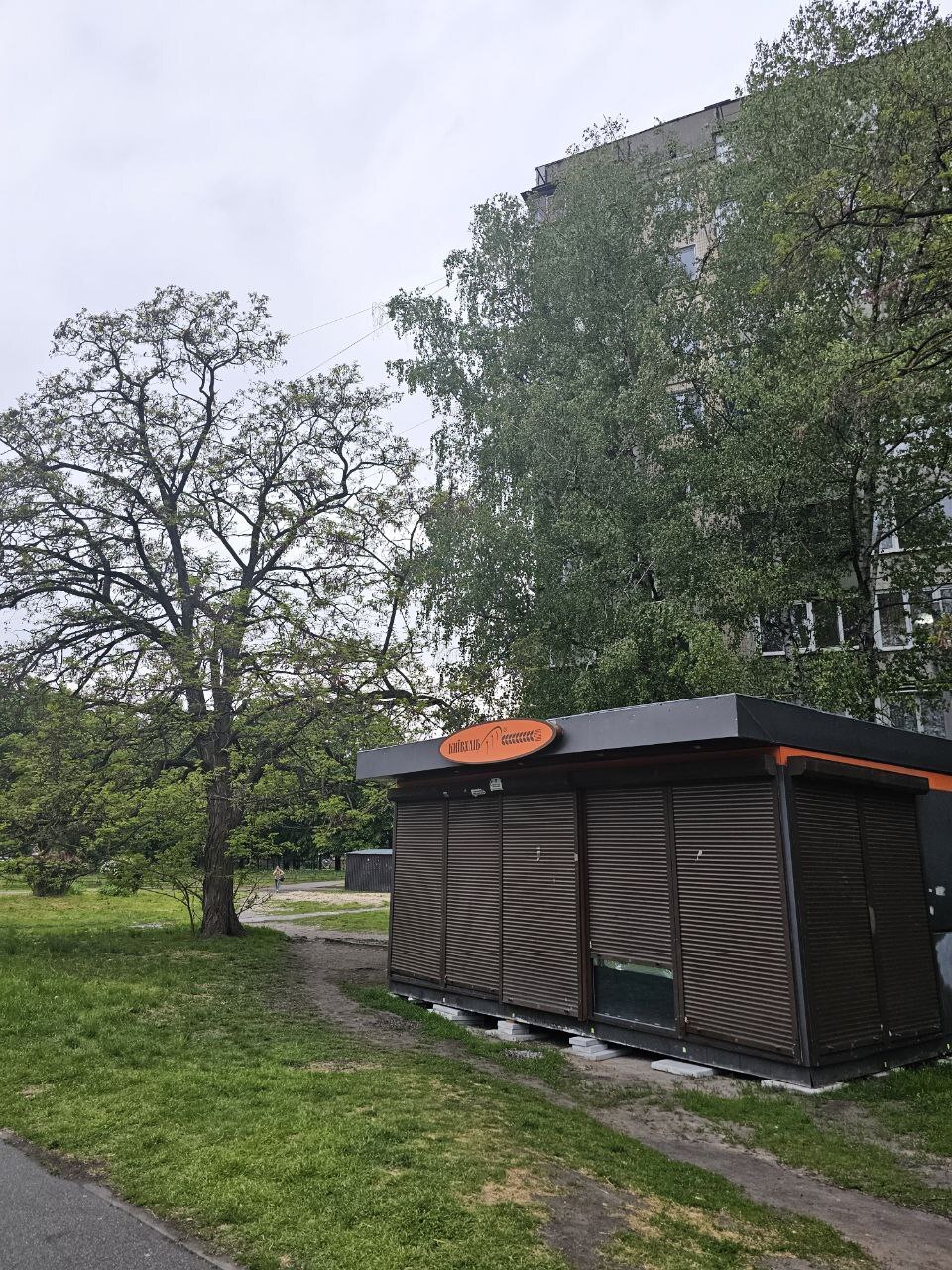 Продажа 1-комнатной квартиры 32.5 м², Героев Небесной Сотни ул., 11