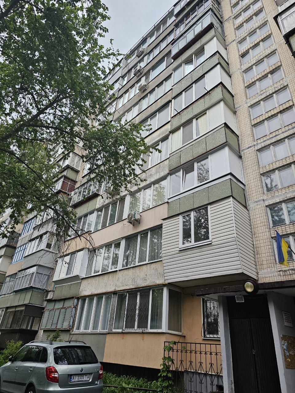 Продажа 1-комнатной квартиры 32.5 м², Героев Небесной Сотни ул., 11