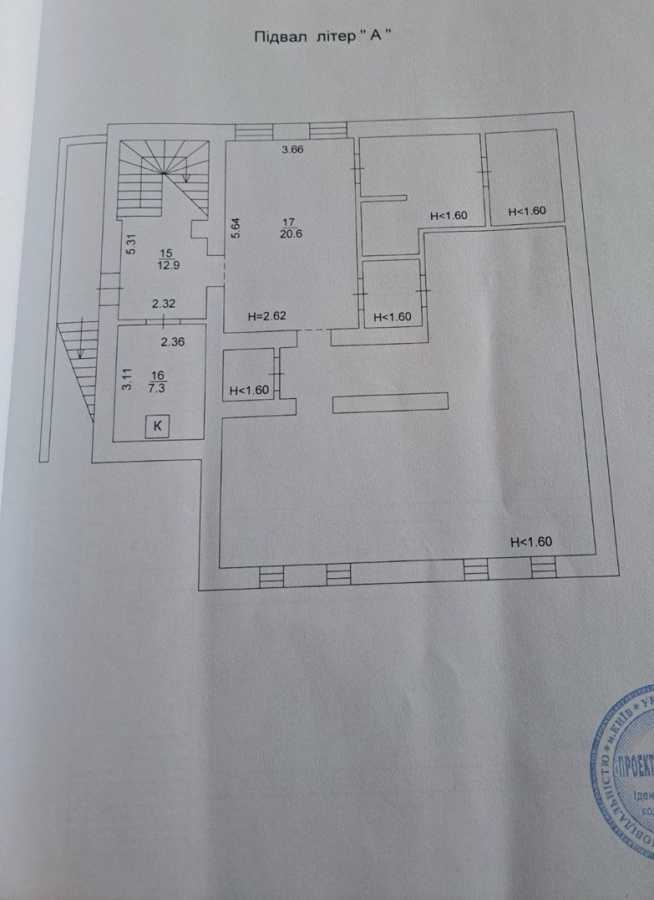 Продажа дома 373 м², Вишневый пер., 7