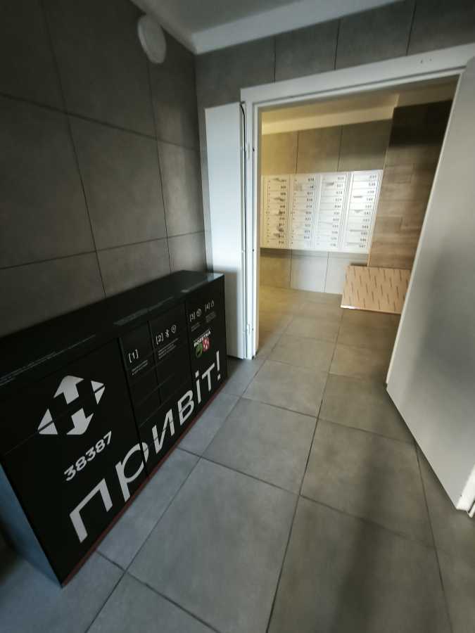 Продажа 2-комнатной квартиры 79 м², Михаила Максимовича ул., 32-Б