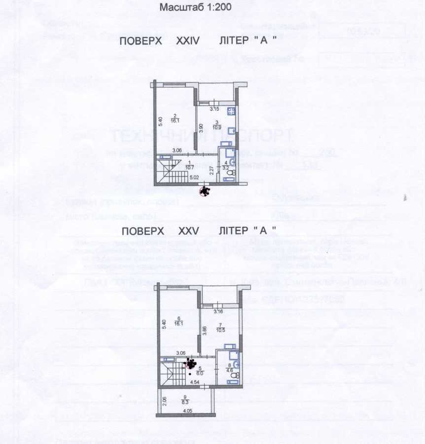 Продажа 3-комнатной квартиры 90 м², Обуховская ул., 139