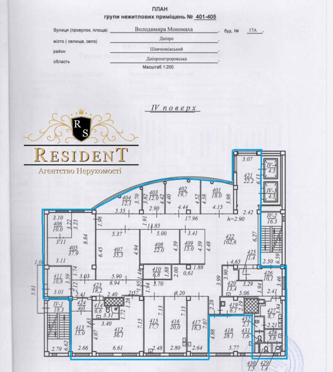 Продаж комерції 540 м², Ломаний (центр) пров., 2
