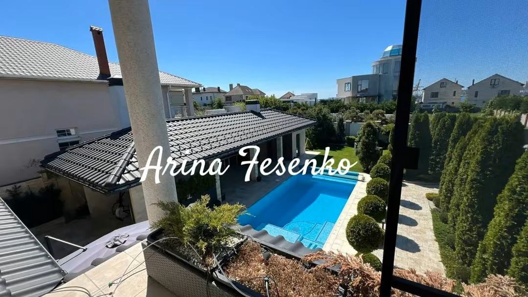 Оренда будинку 270 м², Березова вул., 42