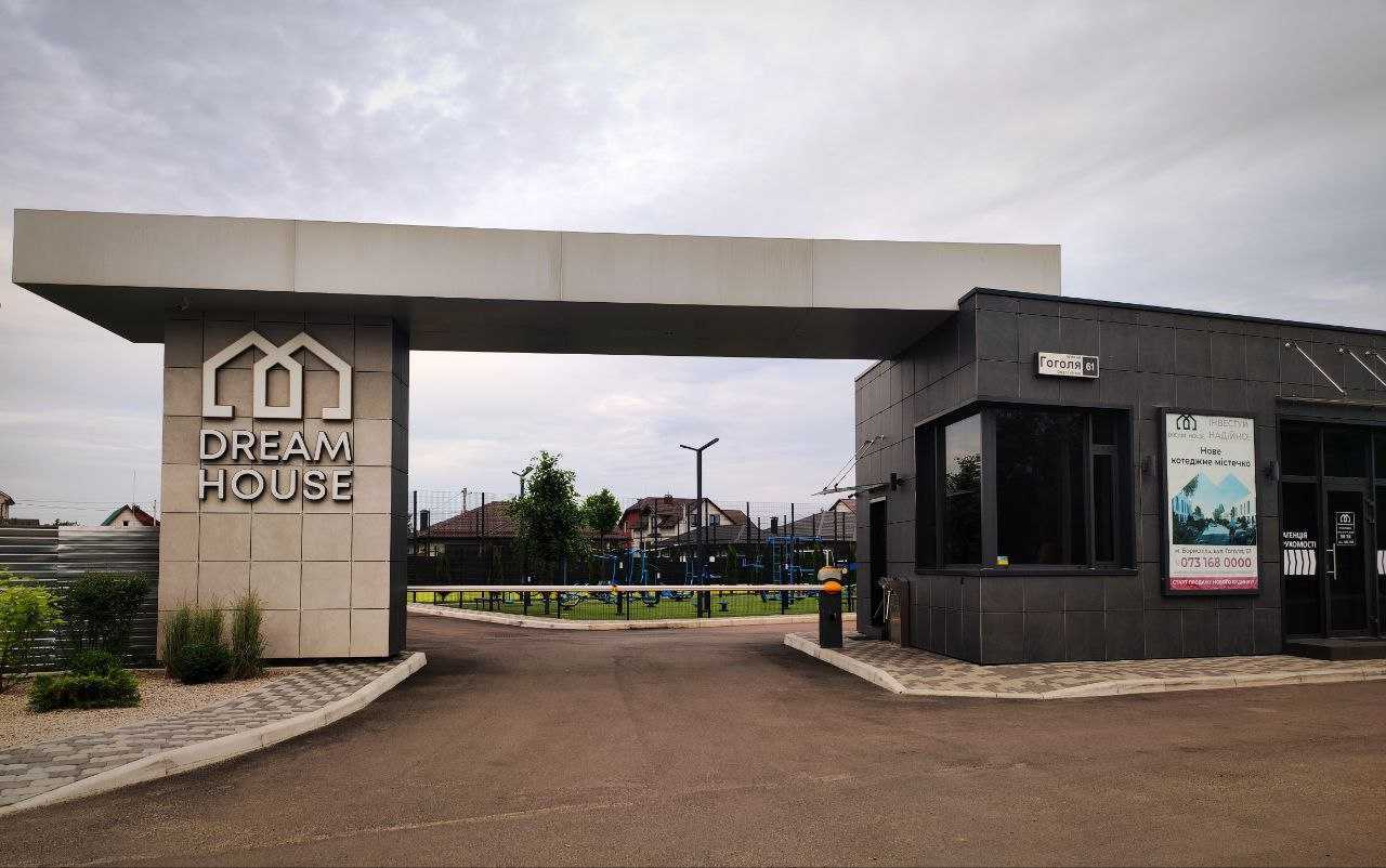 Продаж 3-кімнатної квартири 95 м², Гоголя вул., 61