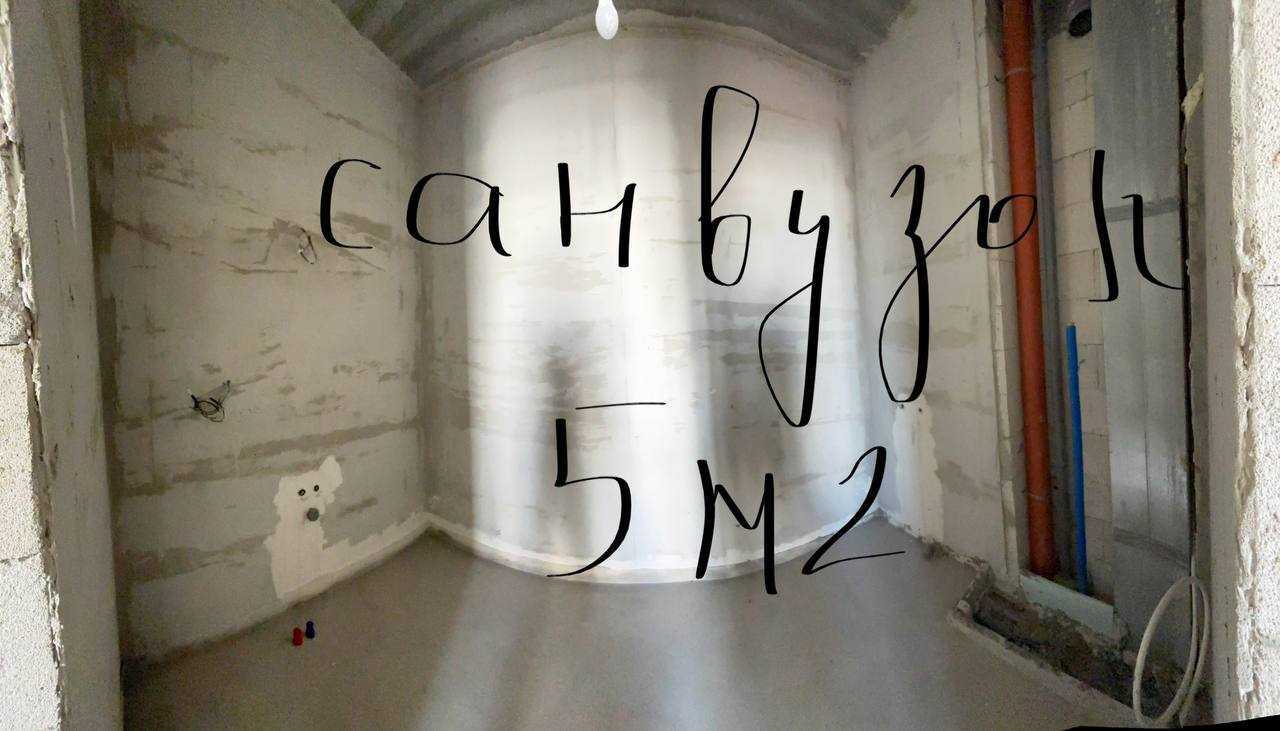 Продаж 1-кімнатної квартири 59 м², Гоголя вул., 61