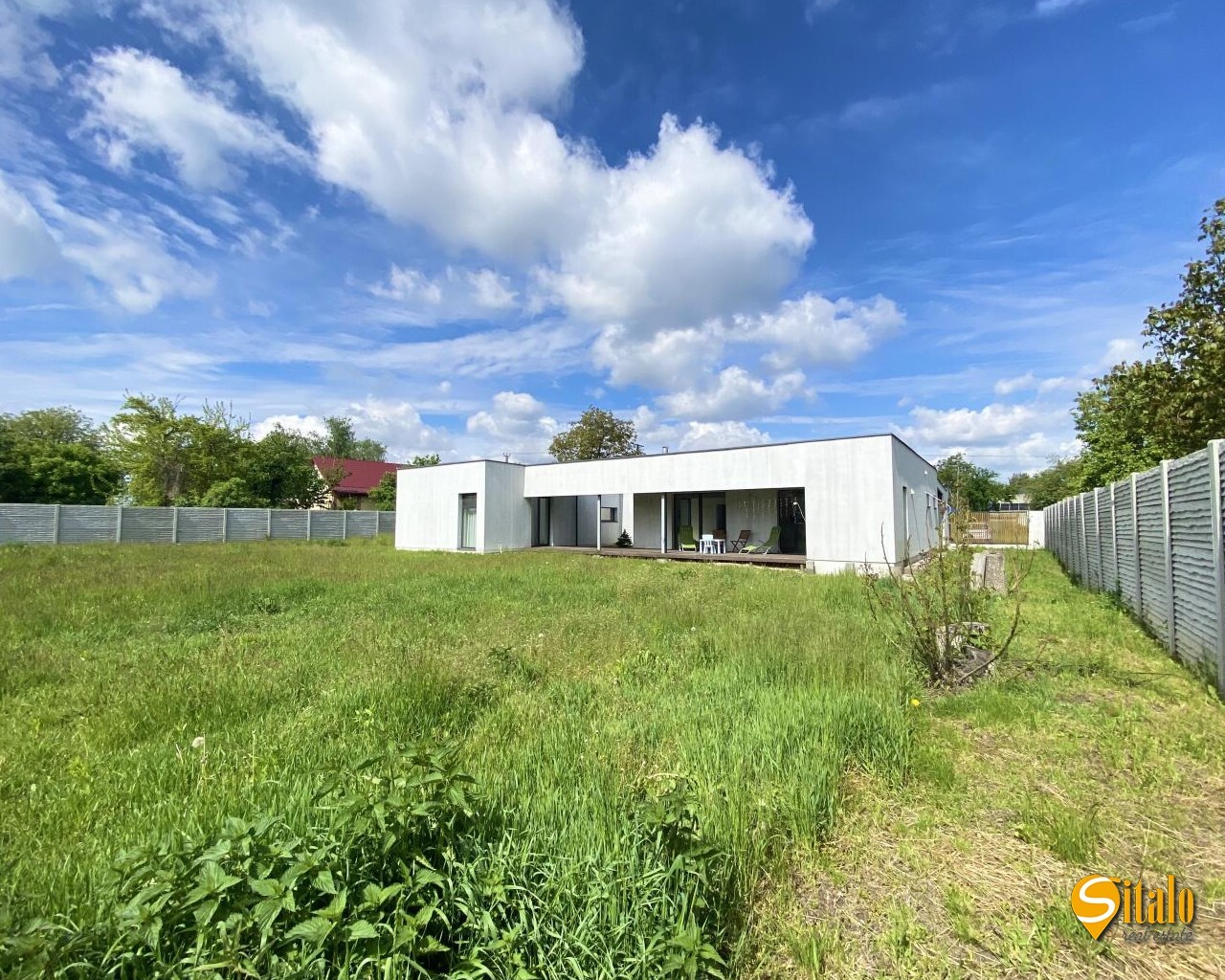 Продажа дома 157 м²