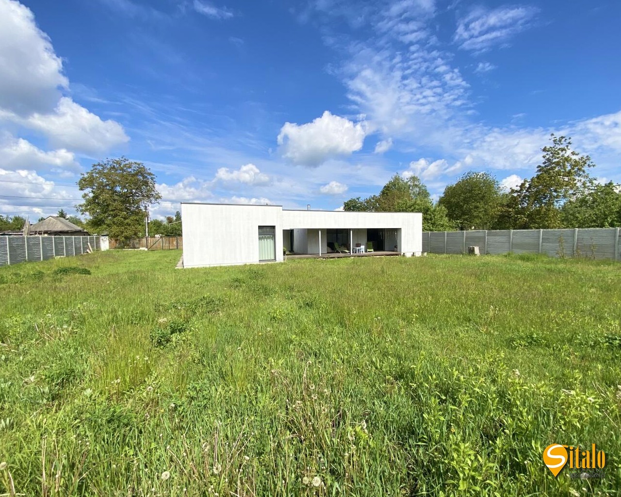 Продажа дома 157 м²