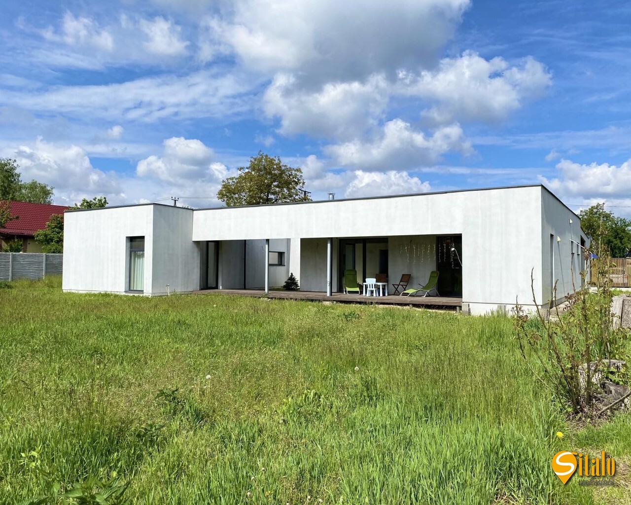 Продажа дома 157 м²