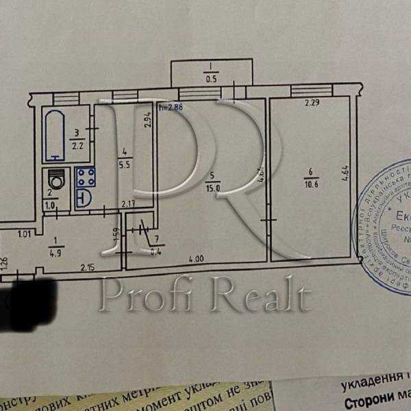 Продажа 2-комнатной квартиры 40 м², Авиаконструктора Антонова ул., 41