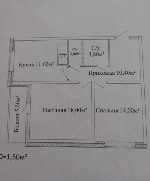 Продаж 2-кімнатної квартири 64 м², Костанді вул.