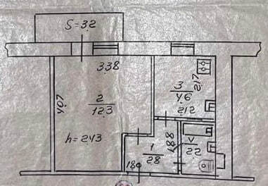Продаж 1-кімнатної квартири 25.1 м², Герасима Кондратьєва вул.