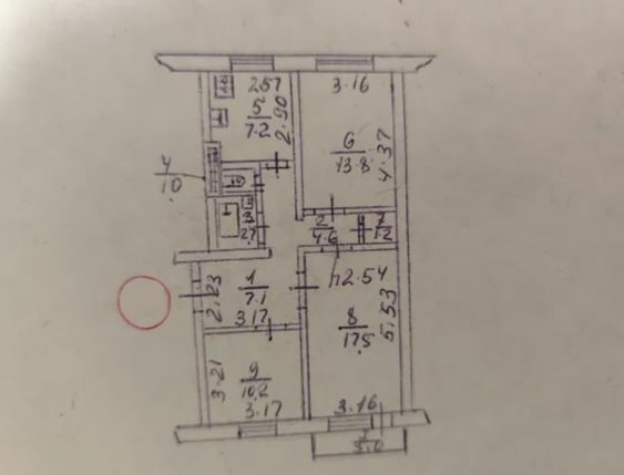 Продаж 3-кімнатної квартири 67.3 м², Сумсько-Київських Дивізій вул.