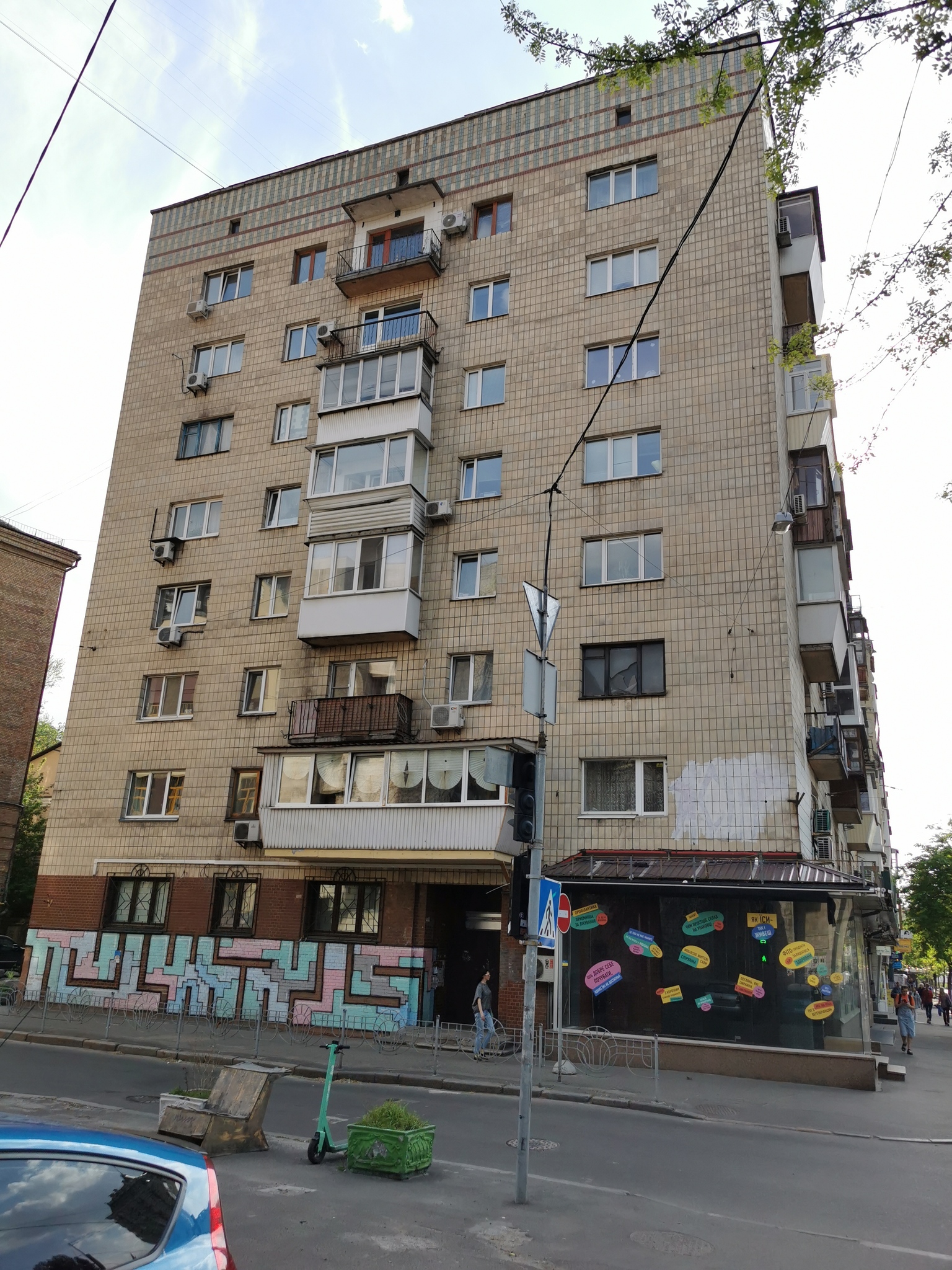 Продажа 3-комнатной квартиры 90 м², Сечевых Стрельцов ул., 53