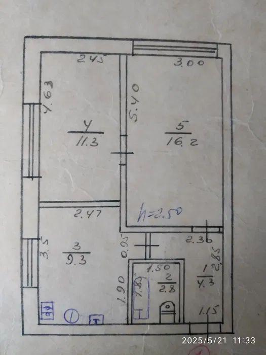 Продажа 2-комнатной квартиры 44 м²
