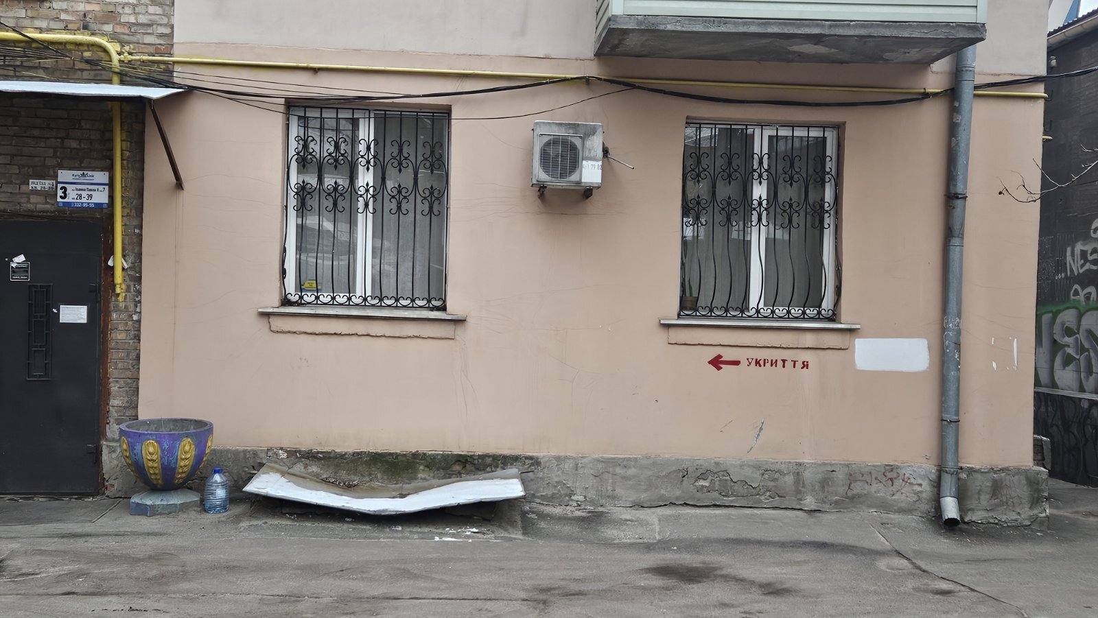 Оренда офісу 75 м², Іоанна Павла ІІ вул., 7