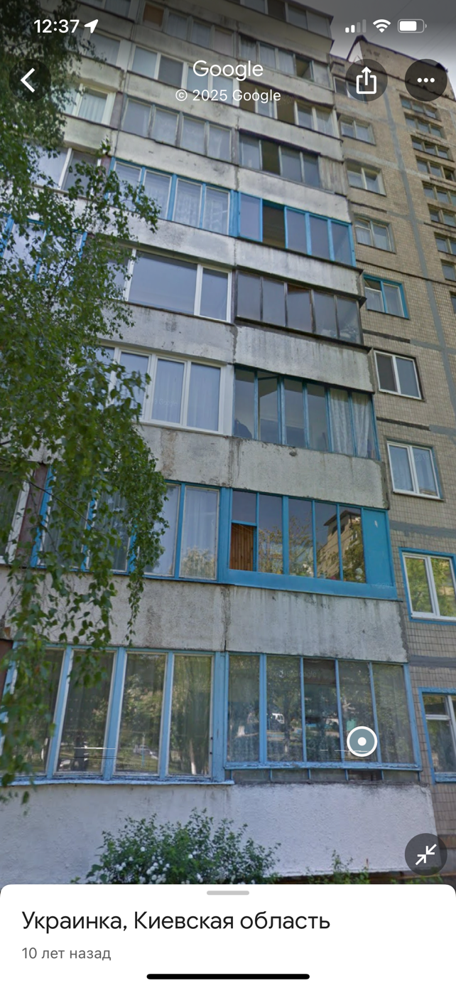 Продаж 1-кімнатної квартири 33 м²