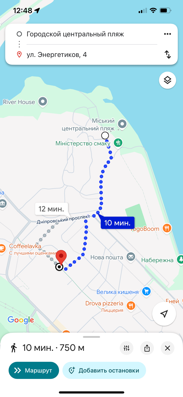 Продаж 1-кімнатної квартири 33 м²