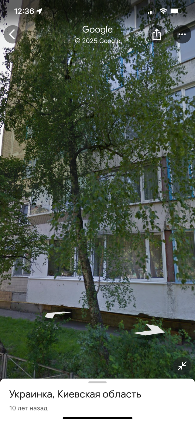 Продаж 1-кімнатної квартири 33 м²