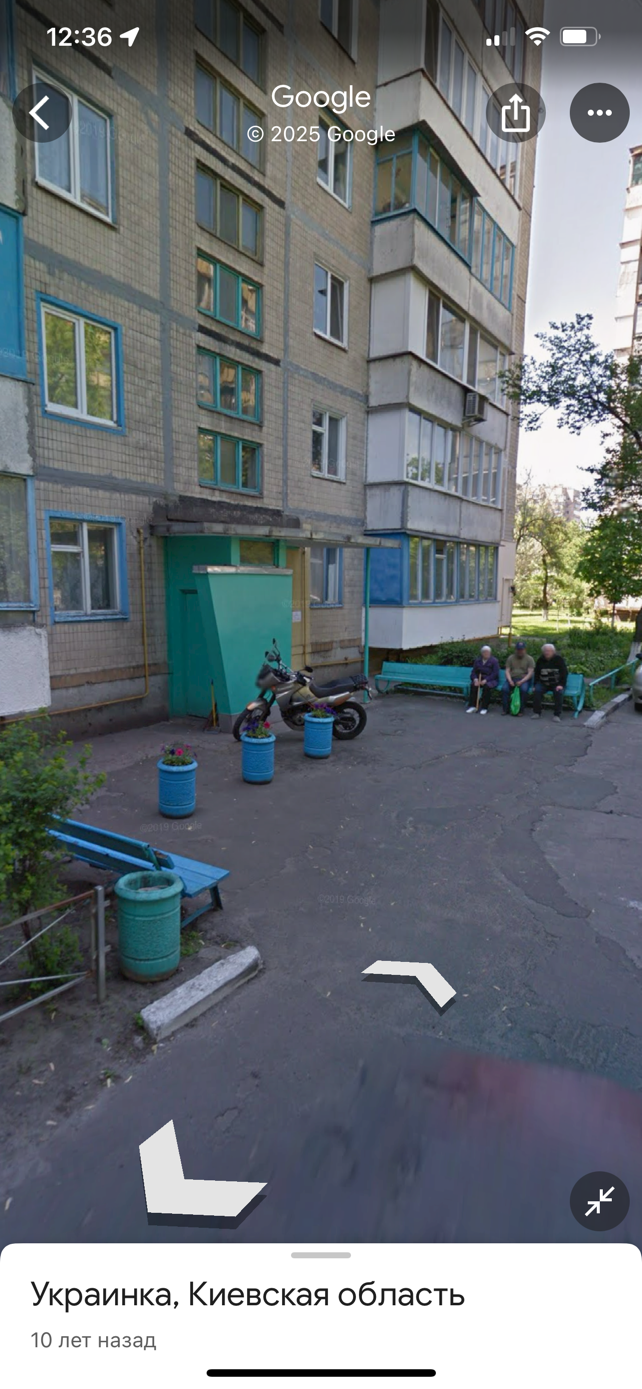 Продаж 1-кімнатної квартири 33 м²