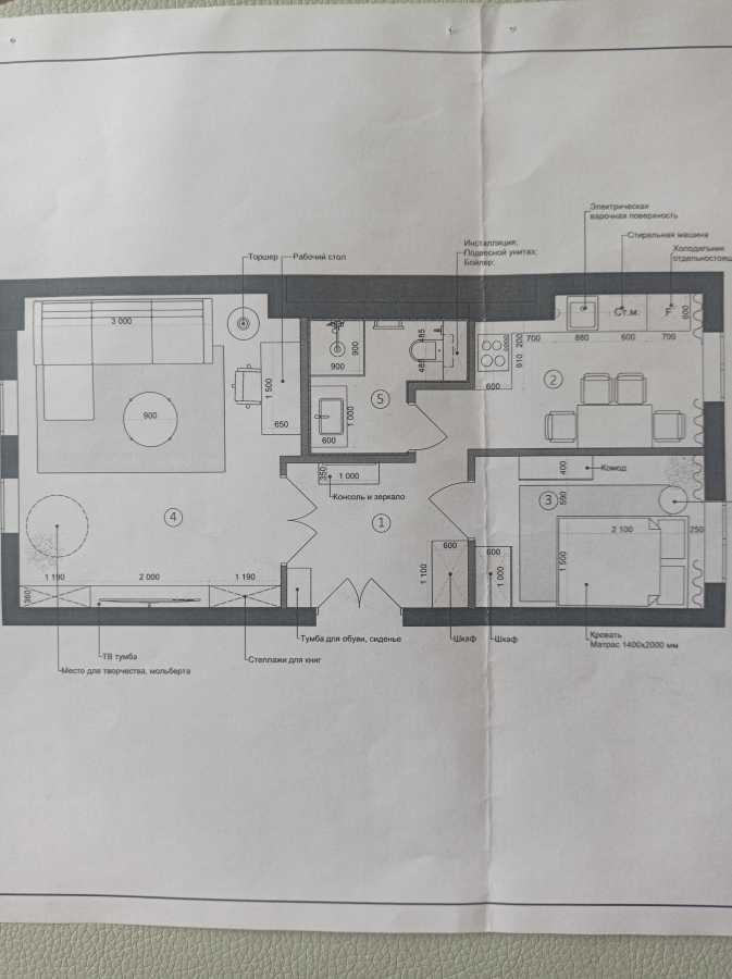 Продаж 2-кімнатної квартири 56 м², Ярославська вул., 32А