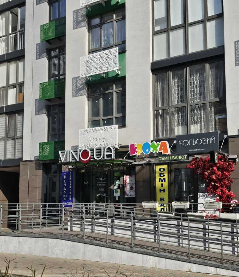 Аренда офиса 25 м², Тираспольская ул., 54