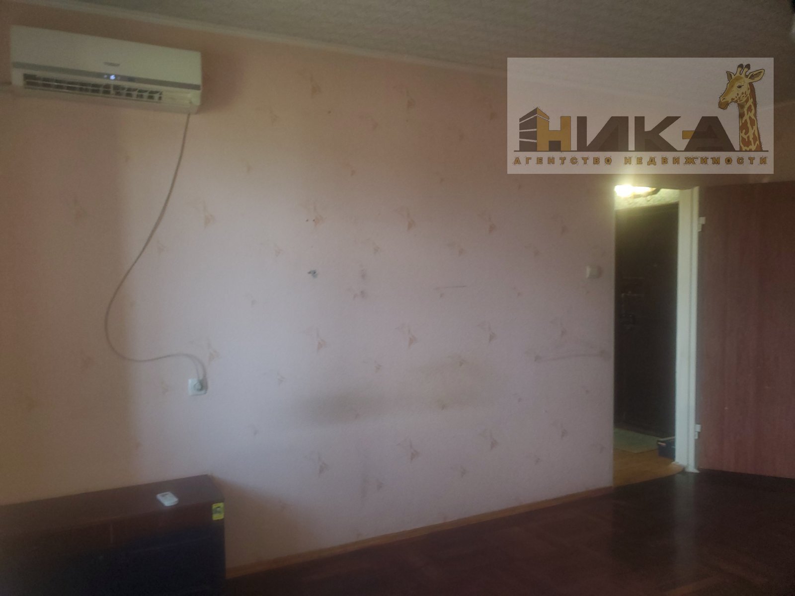 Продажа 1-комнатной квартиры 35 м², Героев 55-й бригады ул.