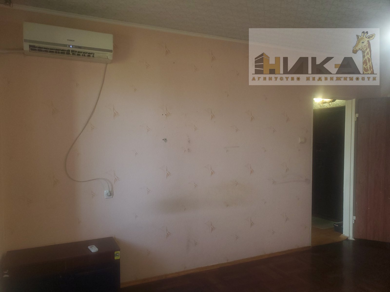 Продажа 1-комнатной квартиры 35 м², Героев 55-й бригады ул.