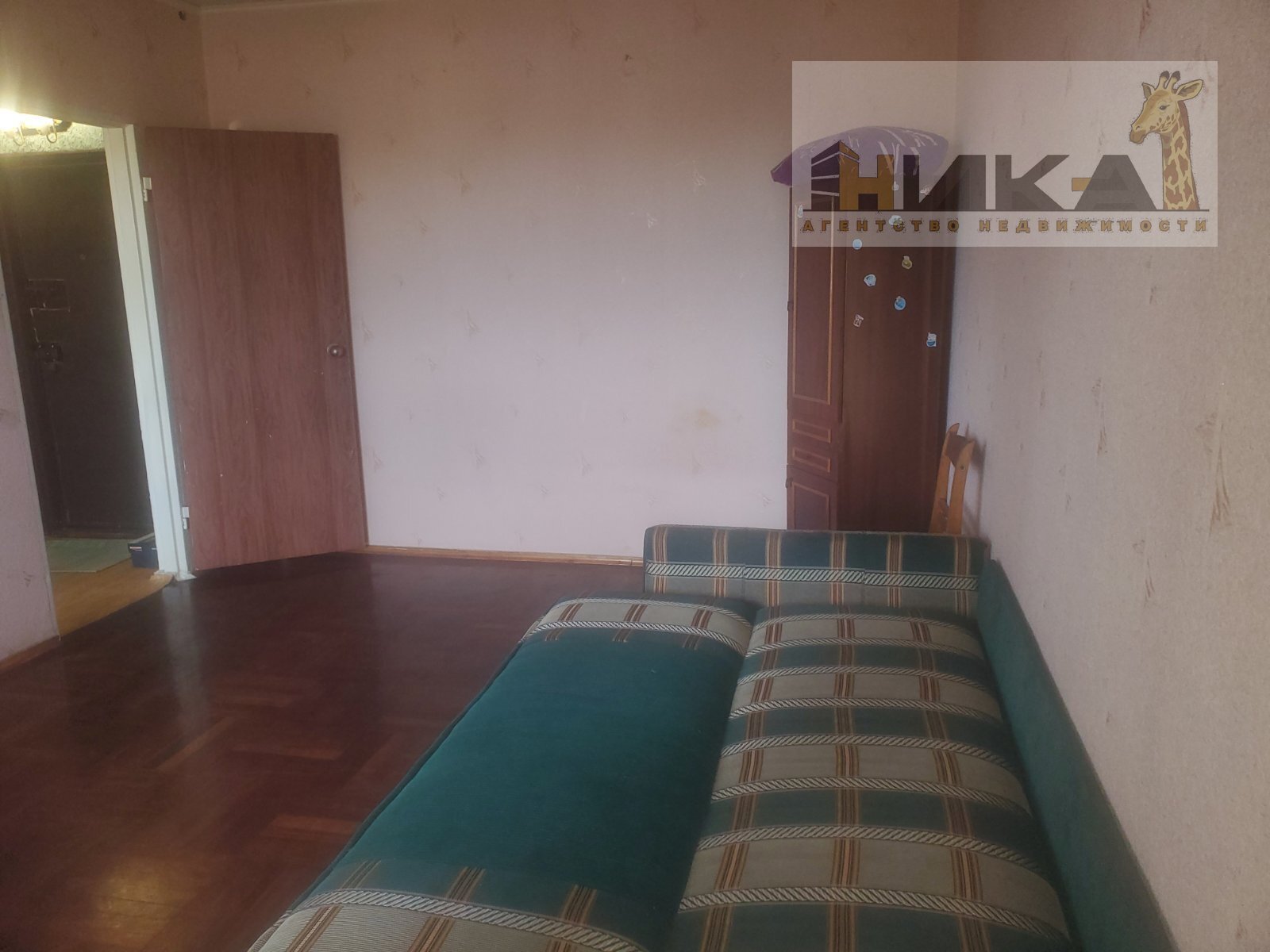 Продажа 1-комнатной квартиры 35 м², Героев 55-й бригады ул.