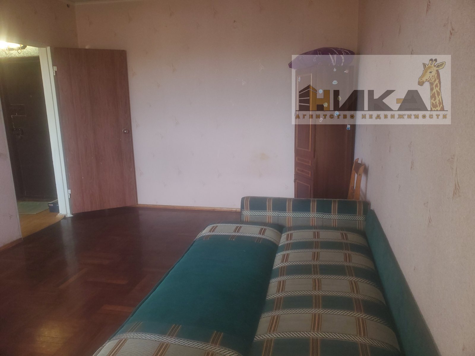 Продажа 1-комнатной квартиры 35 м², Героев 55-й бригады ул.