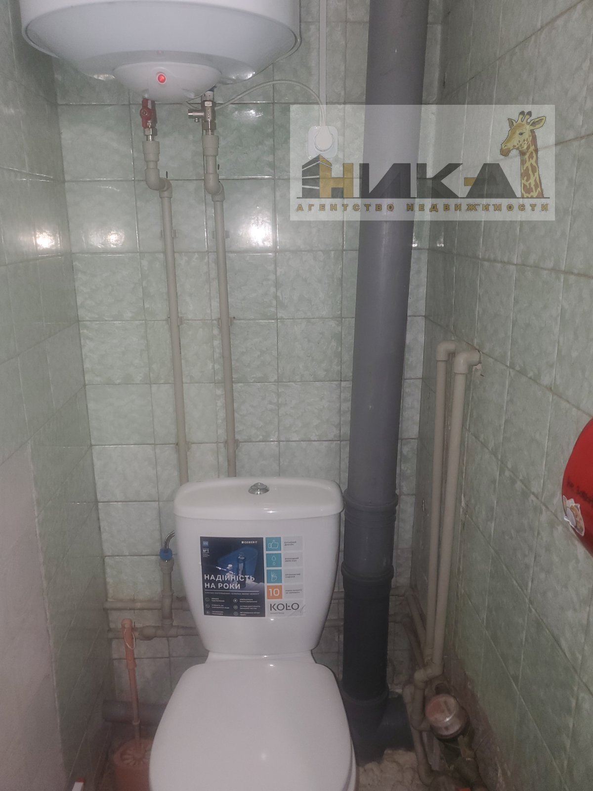 Продажа 1-комнатной квартиры 35 м², Героев 55-й бригады ул.