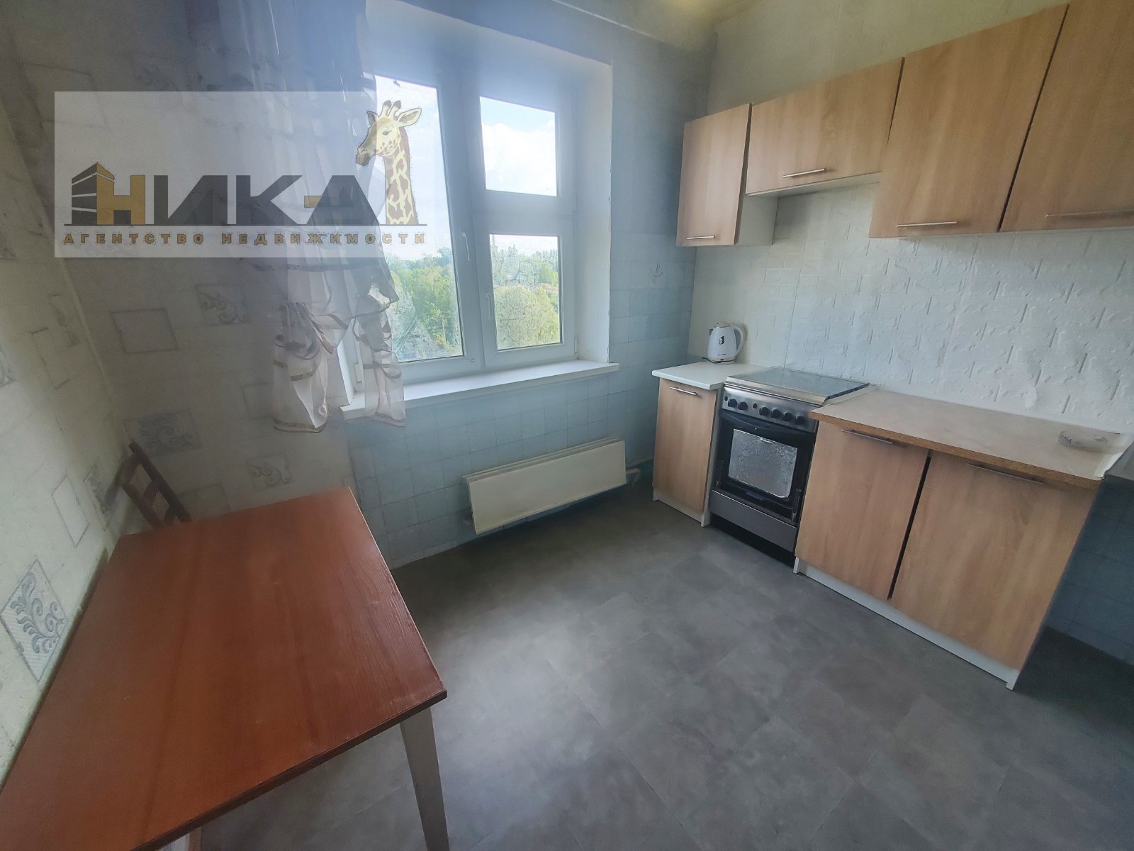 Продажа 1-комнатной квартиры 35 м², Героев 55-й бригады ул.