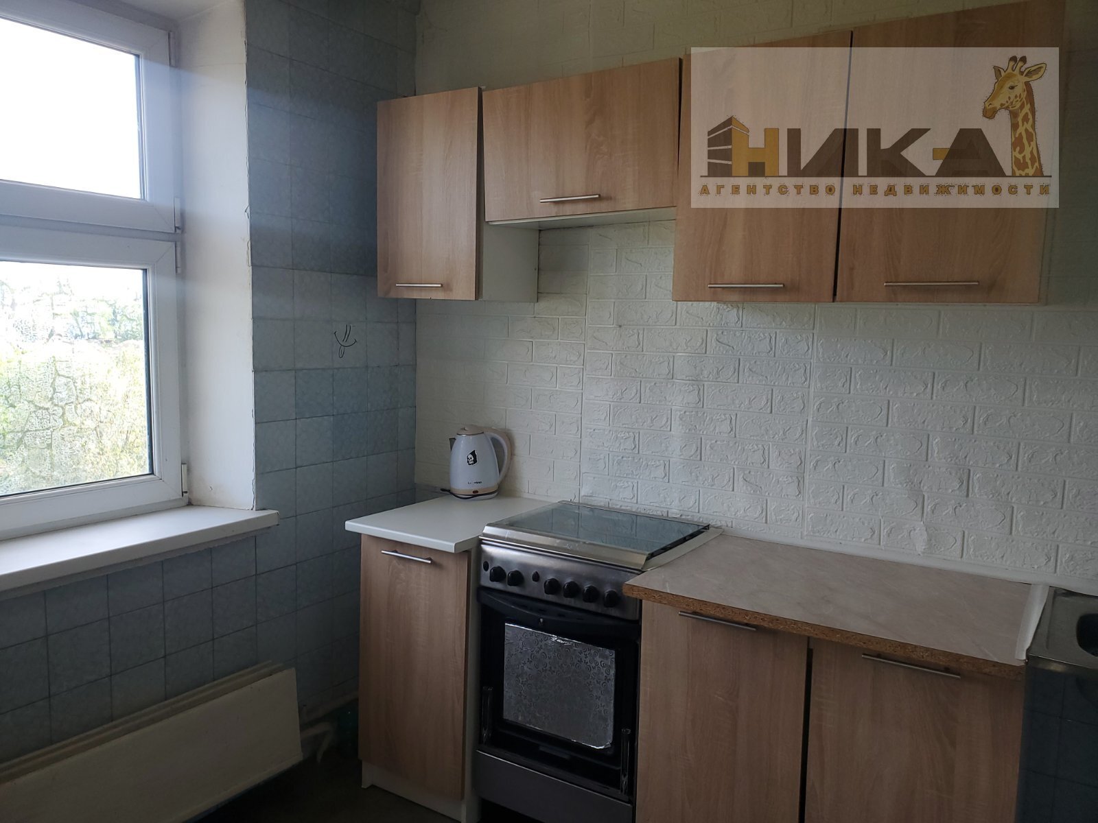 Продажа 1-комнатной квартиры 35 м², Героев 55-й бригады ул.