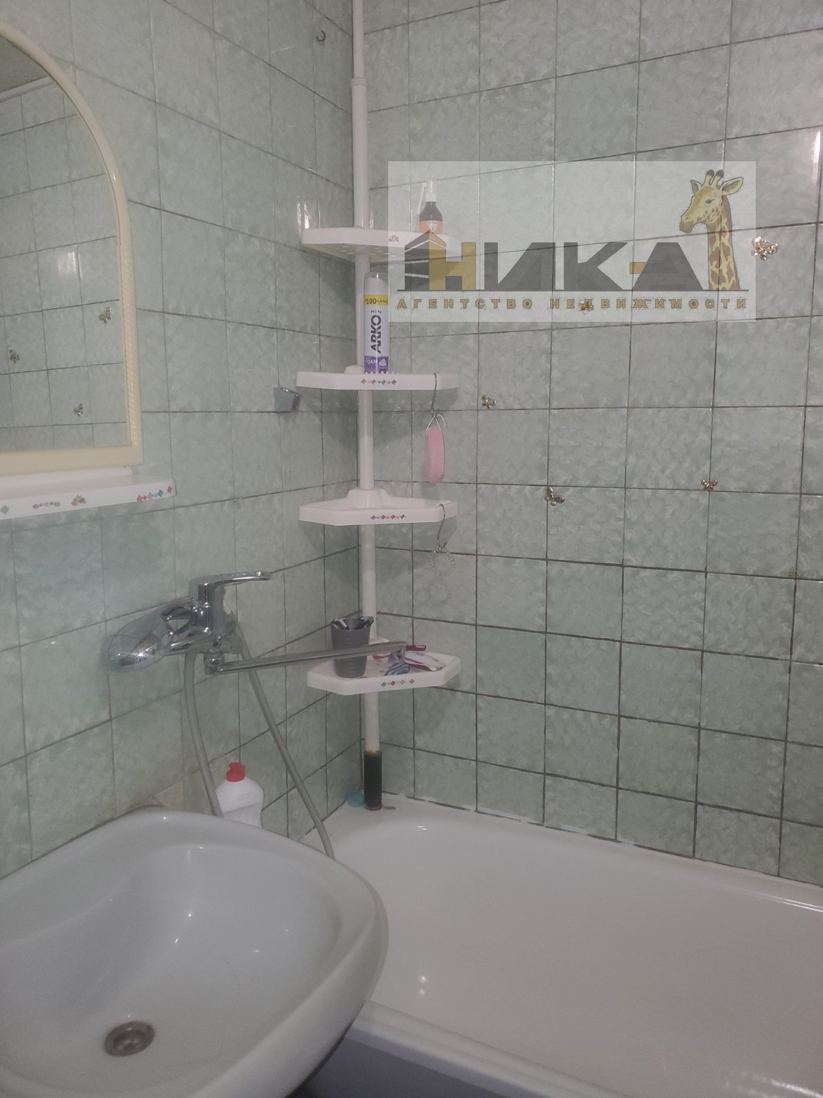 Продажа 1-комнатной квартиры 35 м², Героев 55-й бригады ул.