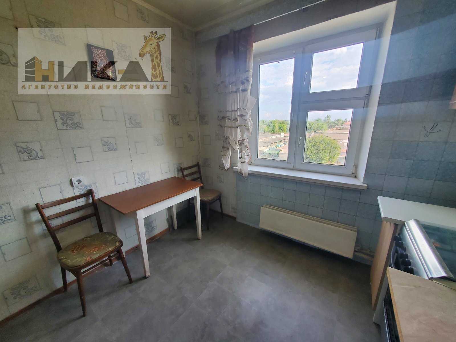Продажа 1-комнатной квартиры 35 м², Героев 55-й бригады ул.
