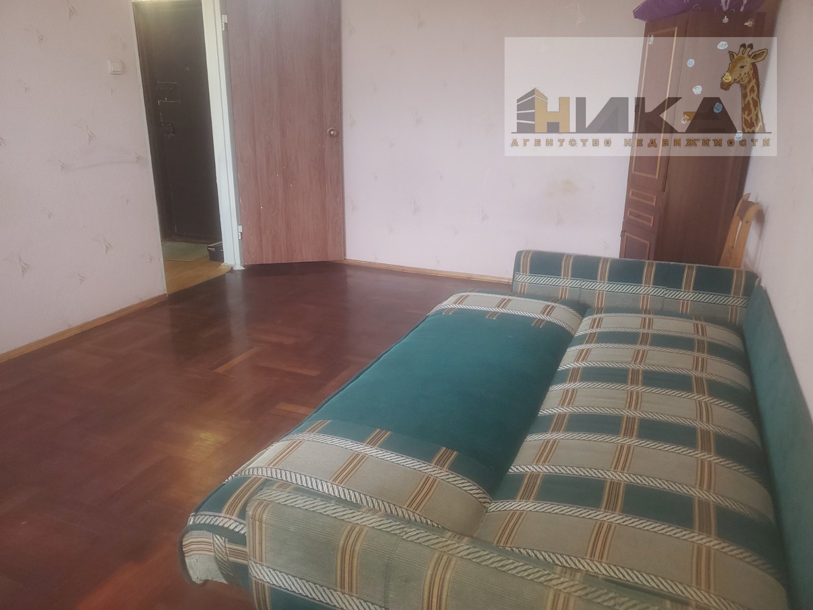 Продажа 1-комнатной квартиры 35 м², Героев 55-й бригады ул.