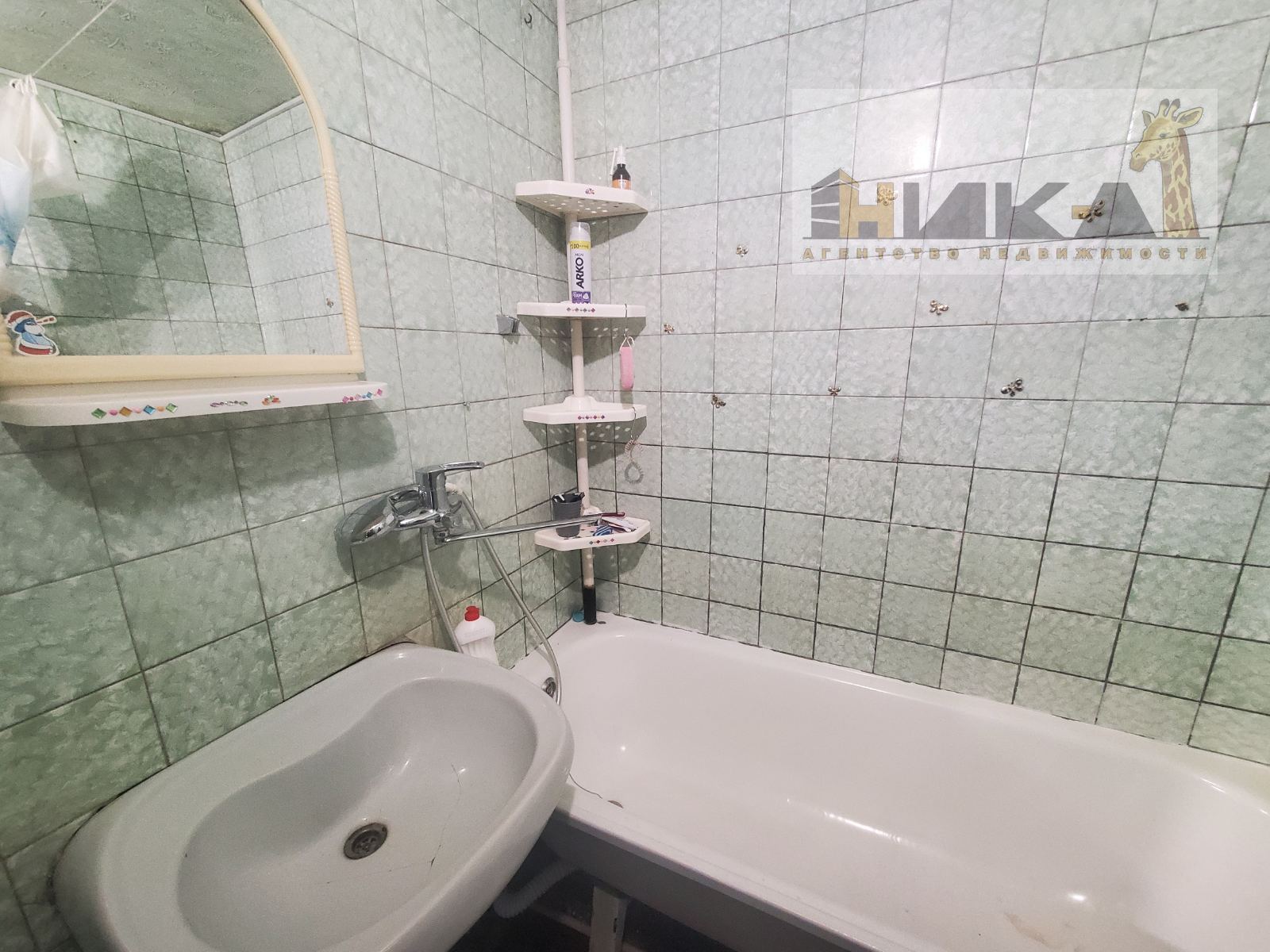 Продажа 1-комнатной квартиры 35 м², Героев 55-й бригады ул.