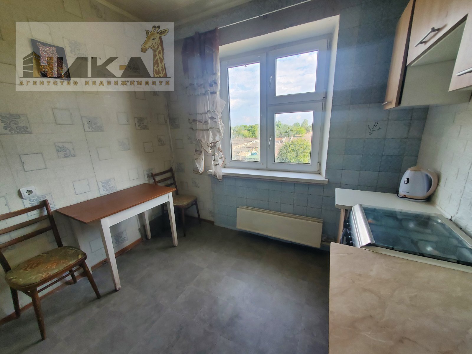 Продажа 1-комнатной квартиры 35 м², Героев 55-й бригады ул.