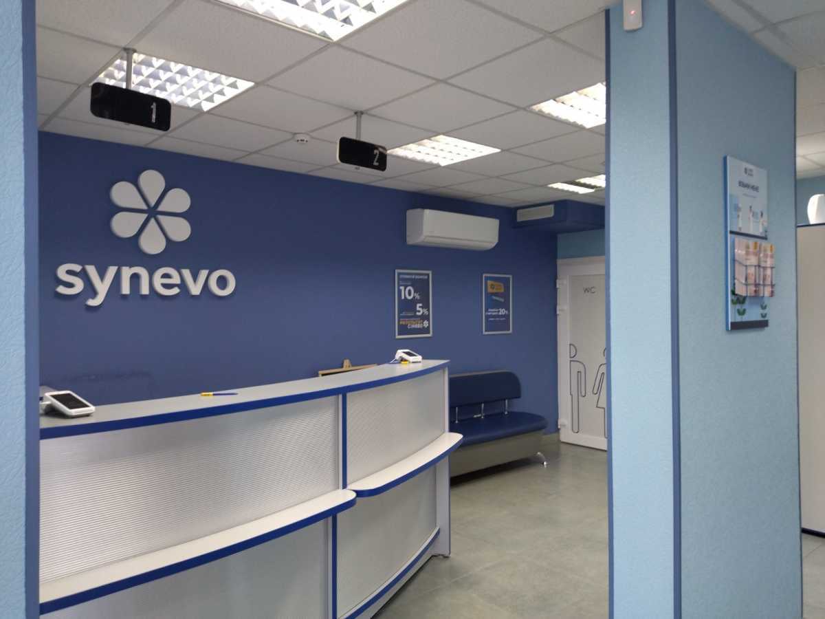 Продажа офиса 64.9 м², Академика Глушкова просп., 9Г