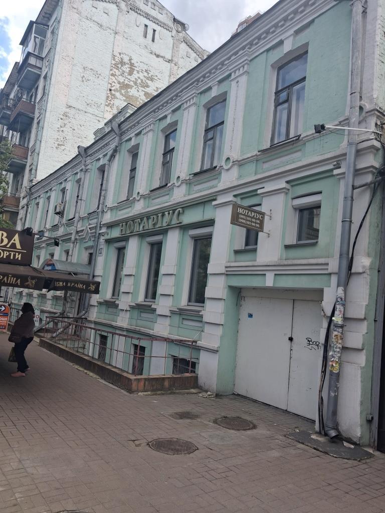 Продажа офиса 297 м², Саксаганского ул., 133А