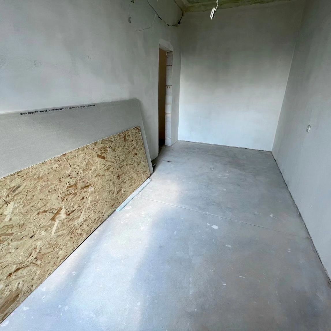 Продажа 2-комнатной квартиры 50 м², Владимира Вернадского ул.