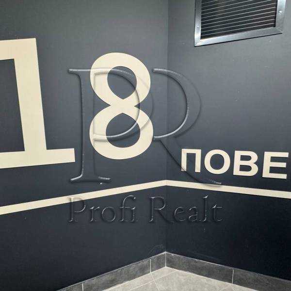 Продажа 1-комнатной квартиры 55 м², Причальная ул., 10