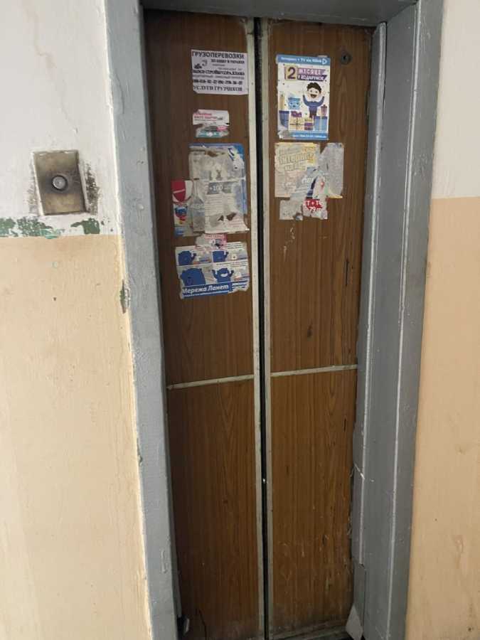 Продаж 2-кімнатної квартири 46 м², Гната Юри вул., 2/12