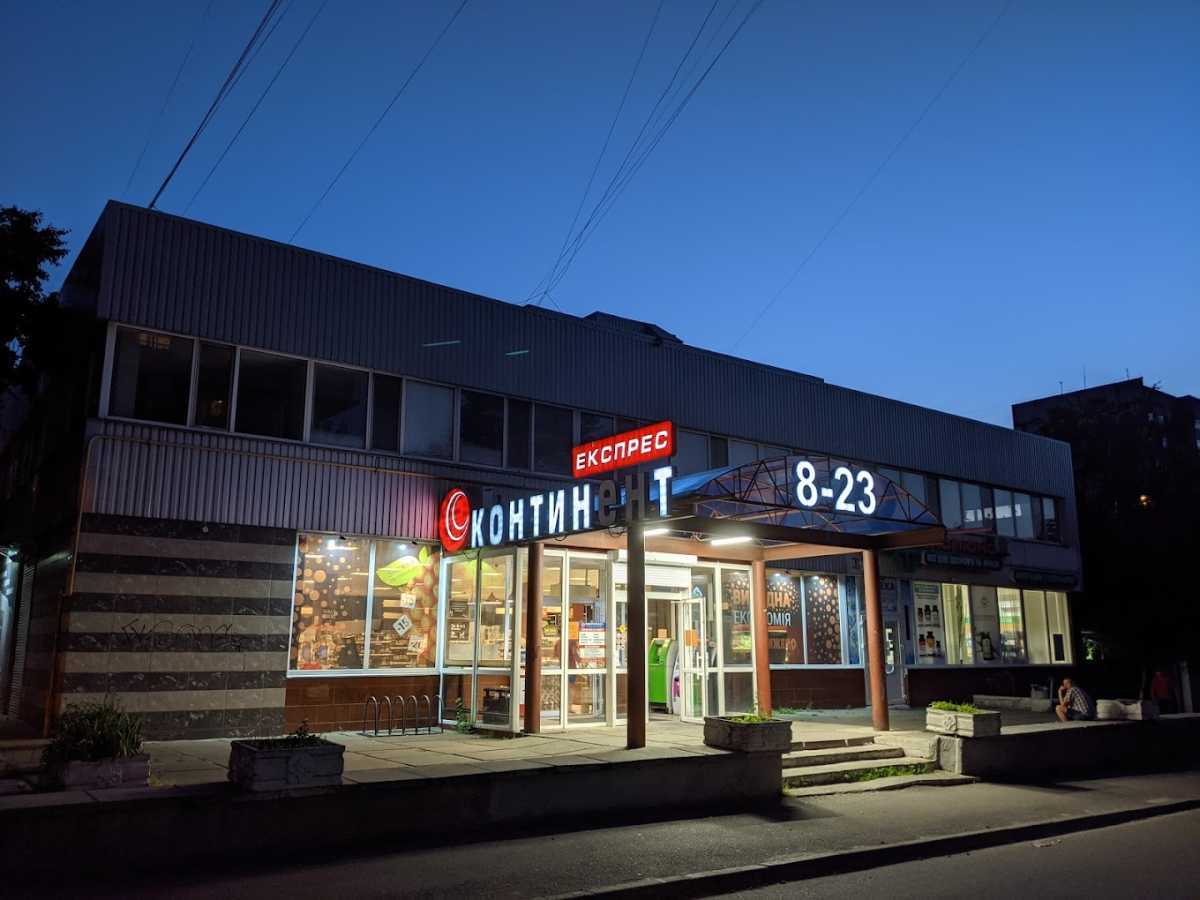 Продаж 2-кімнатної квартири 46 м², Гната Юри вул., 2/12
